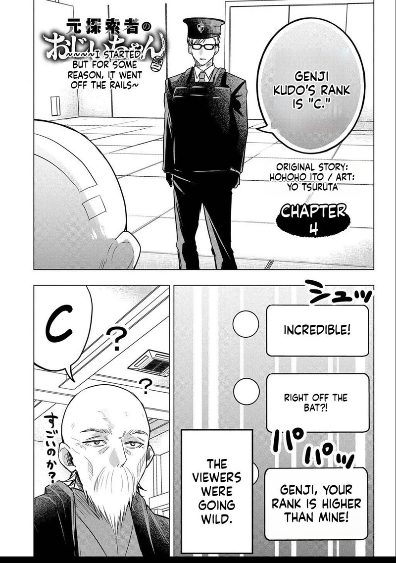 Moto Tansakusha No OjIIchan Mago Ni Segama Rete Dungeon Haishin Wo Hajimeta N Ja Ga Naze Ka Bazuri Ottawai 4 2