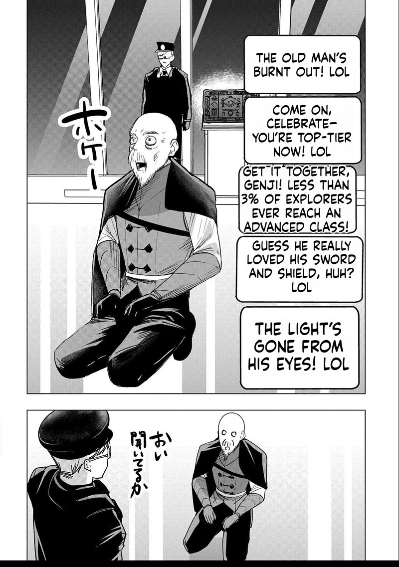 Moto Tansakusha No OjIIchan Mago Ni Segama Rete Dungeon Haishin Wo Hajimeta N Ja Ga Naze Ka Bazuri Ottawai 4 23