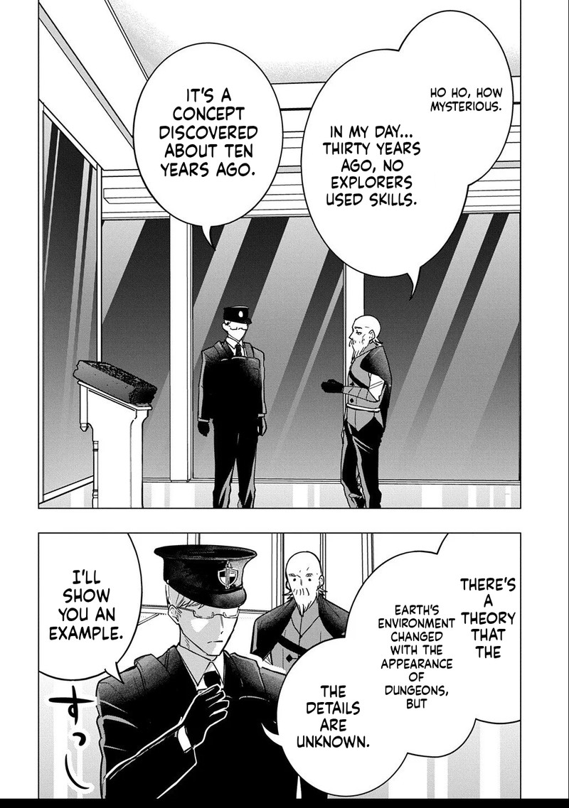 Moto Tansakusha No OjIIchan Mago Ni Segama Rete Dungeon Haishin Wo Hajimeta N Ja Ga Naze Ka Bazuri Ottawai 4 7