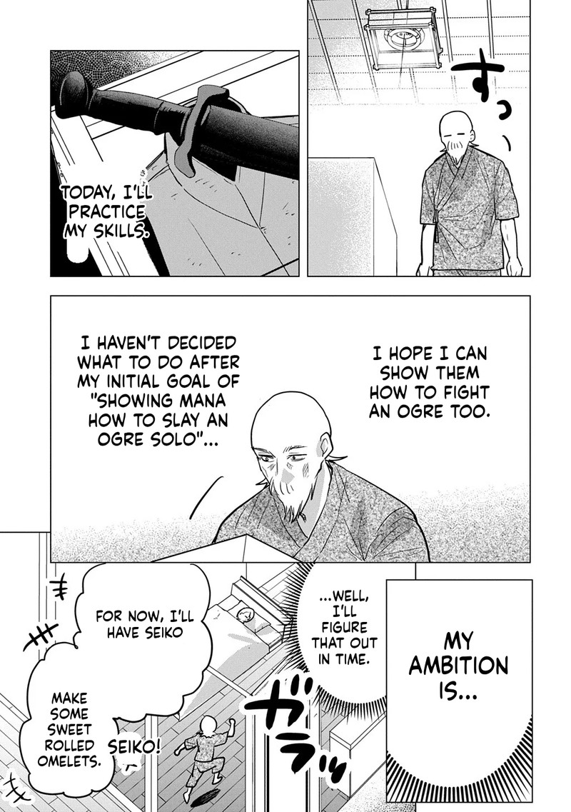 Moto Tansakusha No OjIIchan Mago Ni Segama Rete Dungeon Haishin Wo Hajimeta N Ja Ga Naze Ka Bazuri Ottawai 5 16