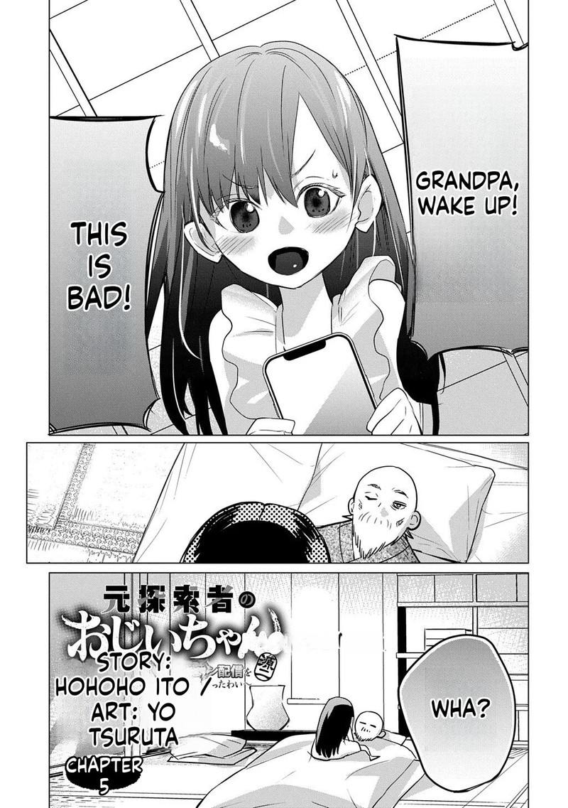 Moto Tansakusha No OjIIchan Mago Ni Segama Rete Dungeon Haishin Wo Hajimeta N Ja Ga Naze Ka Bazuri Ottawai 5 2