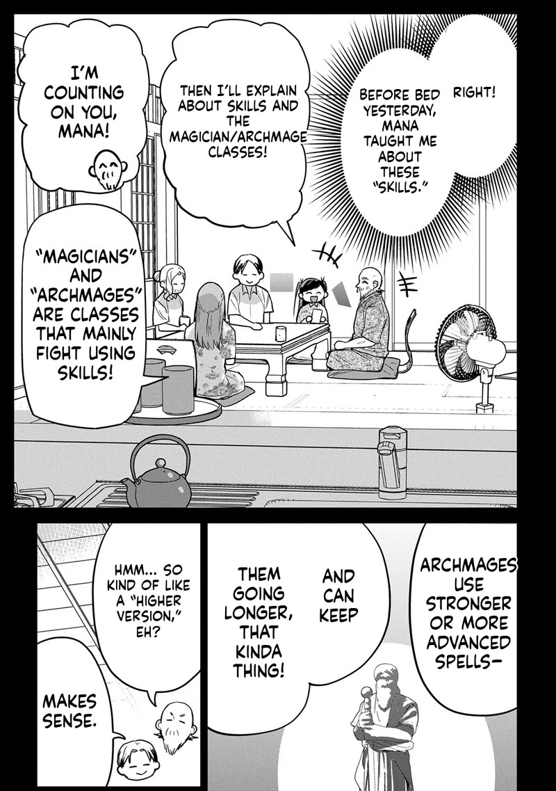 Moto Tansakusha No OjIIchan Mago Ni Segama Rete Dungeon Haishin Wo Hajimeta N Ja Ga Naze Ka Bazuri Ottawai 5 4