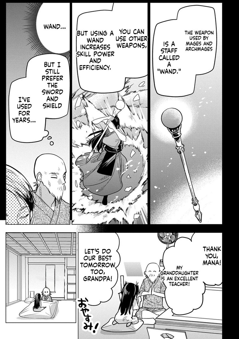 Moto Tansakusha No OjIIchan Mago Ni Segama Rete Dungeon Haishin Wo Hajimeta N Ja Ga Naze Ka Bazuri Ottawai 5 6