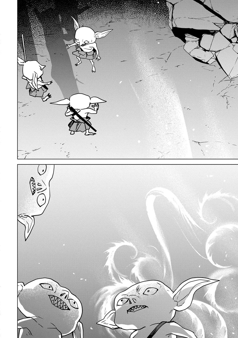 Moto Tansakusha No OjIIchan Mago Ni Segama Rete Dungeon Haishin Wo Hajimeta N Ja Ga Naze Ka Bazuri Ottawai 6 23