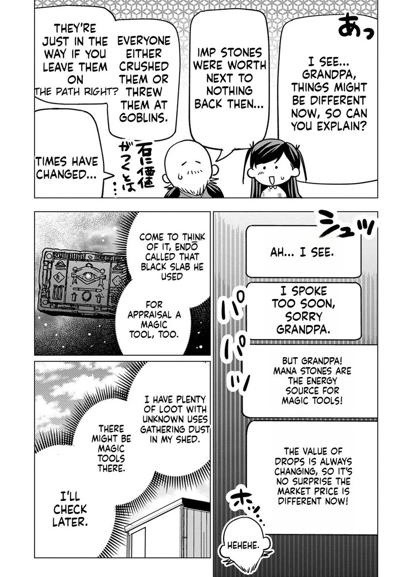 Moto Tansakusha No OjIIchan Mago Ni Segama Rete Dungeon Haishin Wo Hajimeta N Ja Ga Naze Ka Bazuri Ottawai 6 32