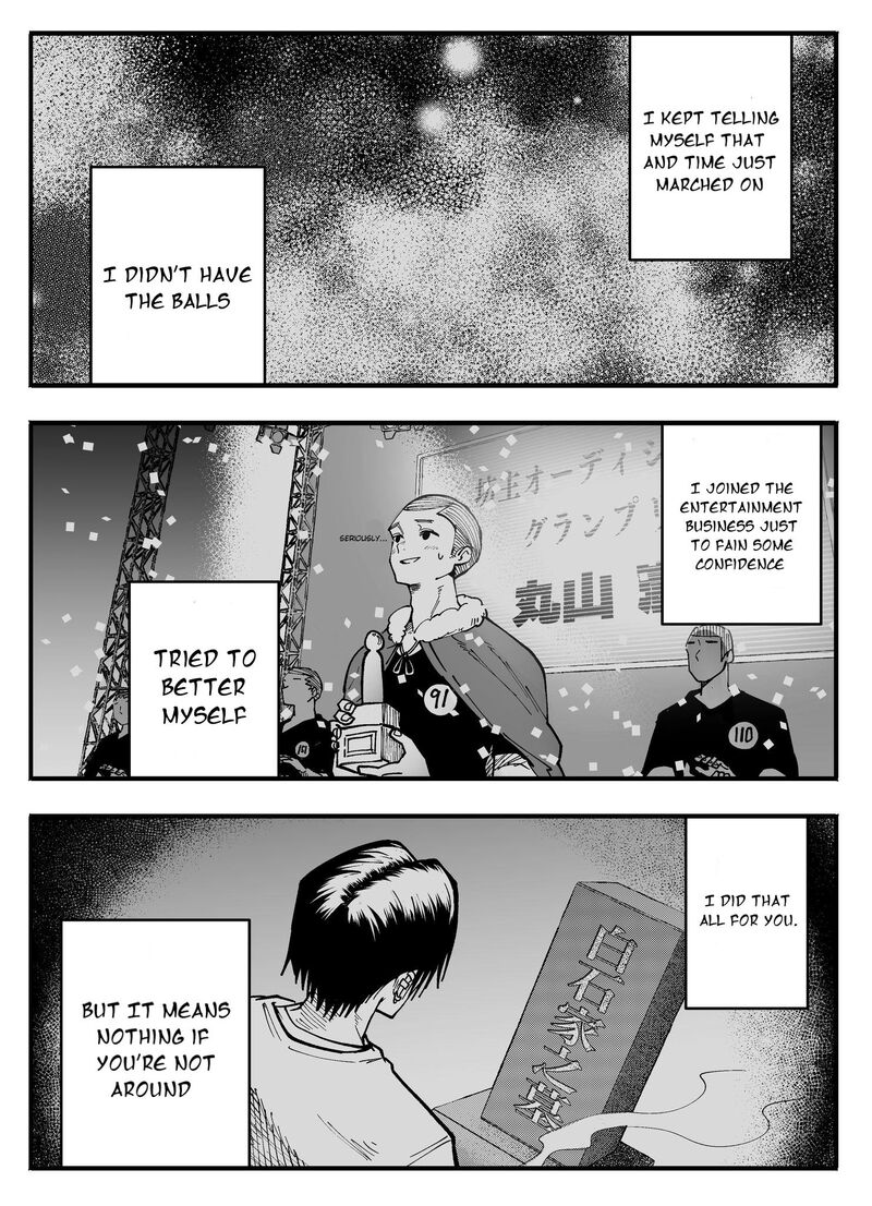 Mou Furenai Kimi 69 2