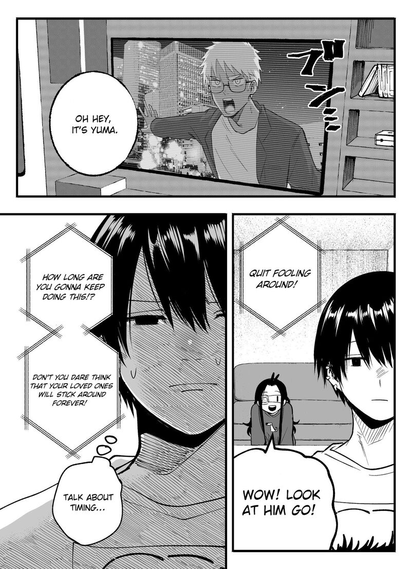 Mou Furenai Kimi 69 5