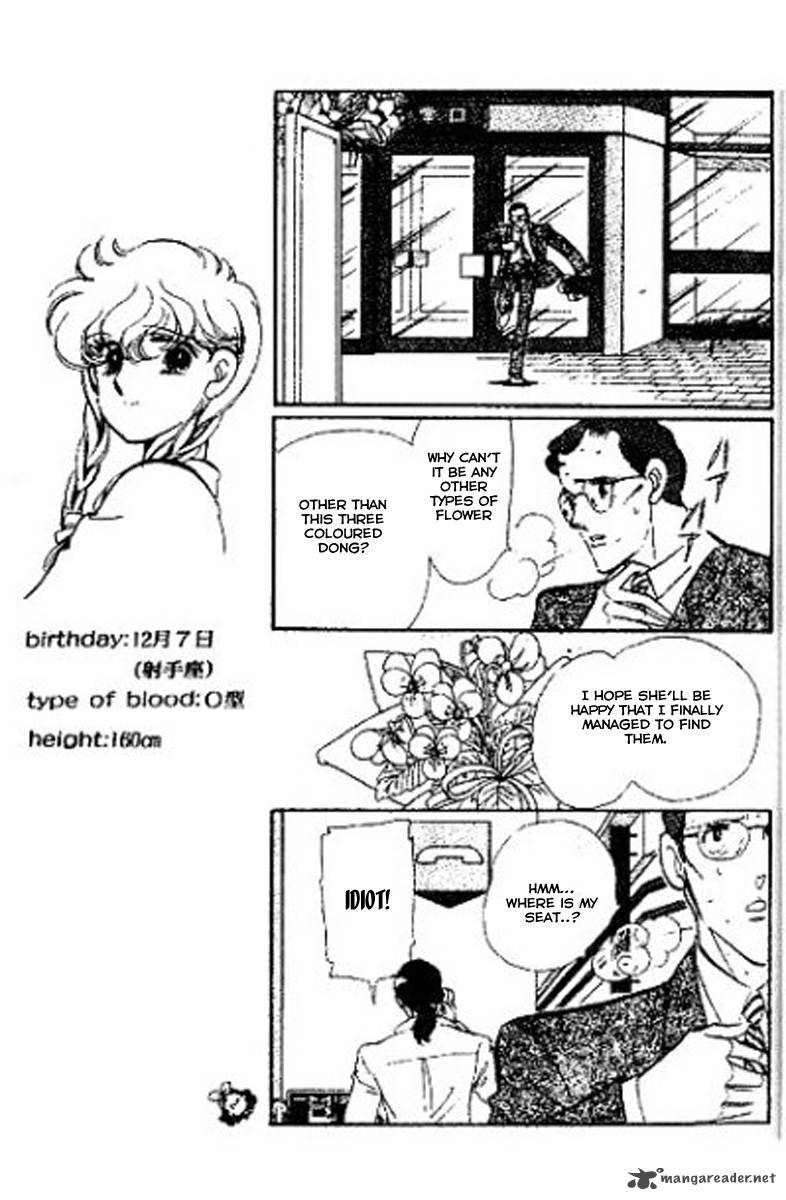 Mou Hitori No Marionette 1 11