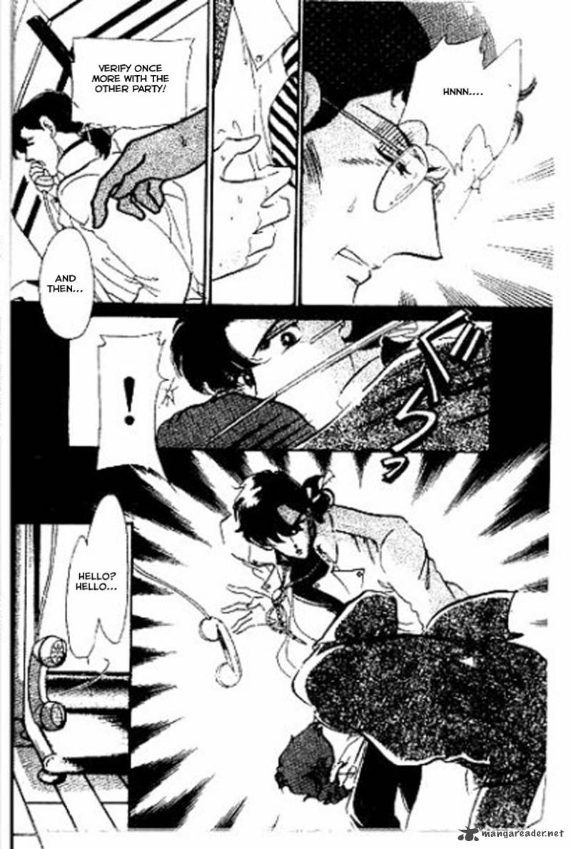 Mou Hitori No Marionette 1 12