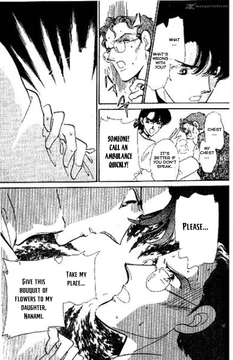 Mou Hitori No Marionette 1 13