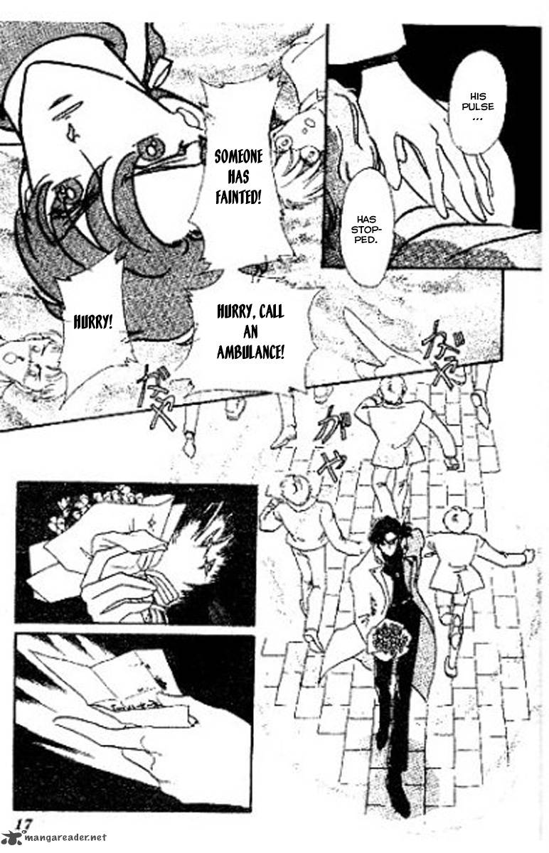 Mou Hitori No Marionette 1 15