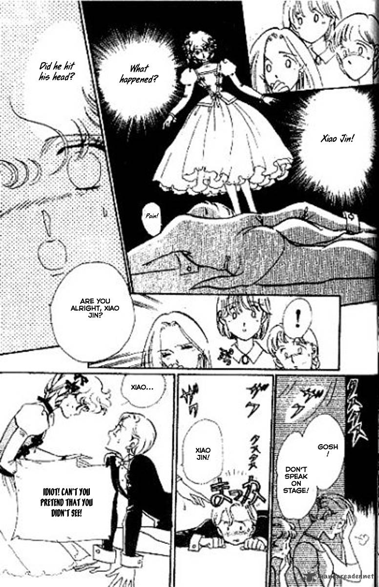 Mou Hitori No Marionette 1 19