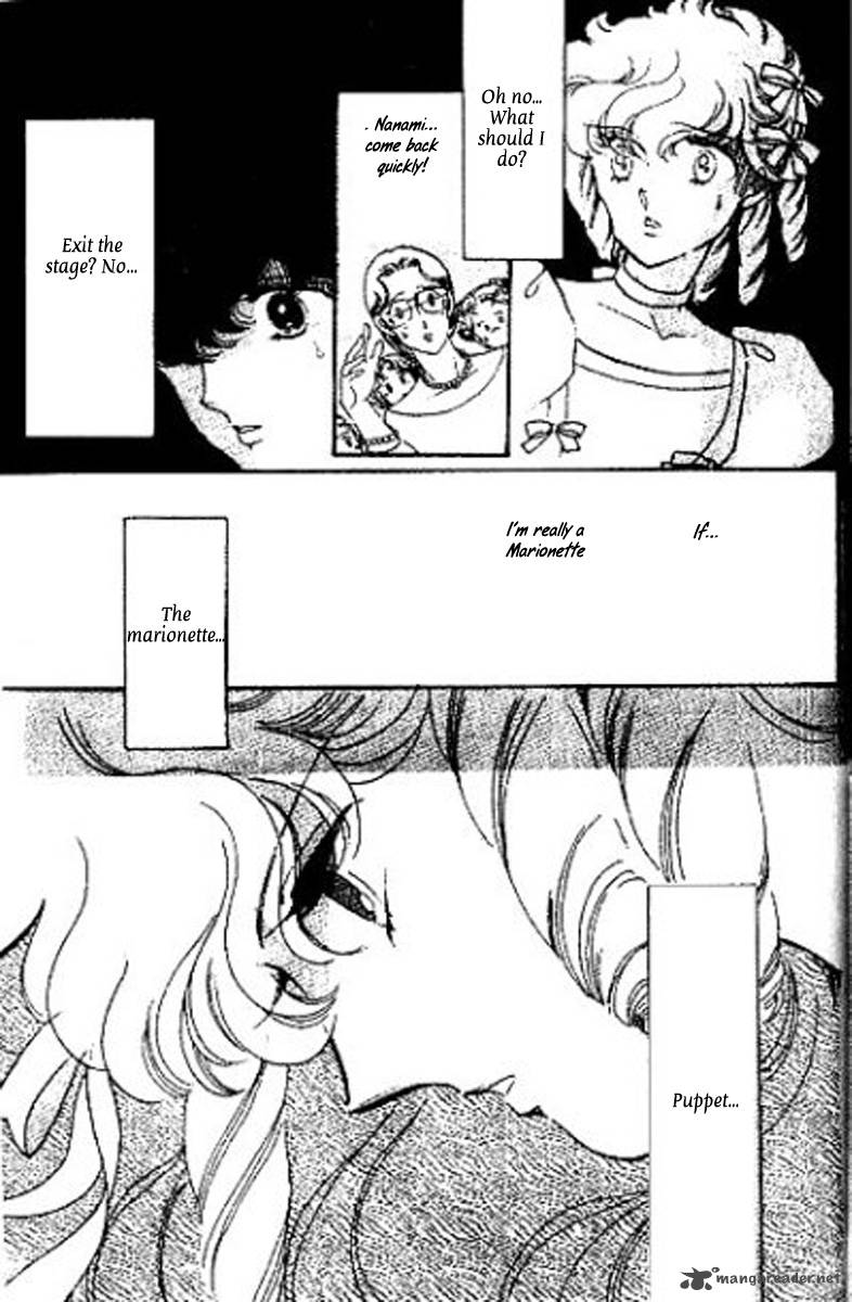 Mou Hitori No Marionette 1 21
