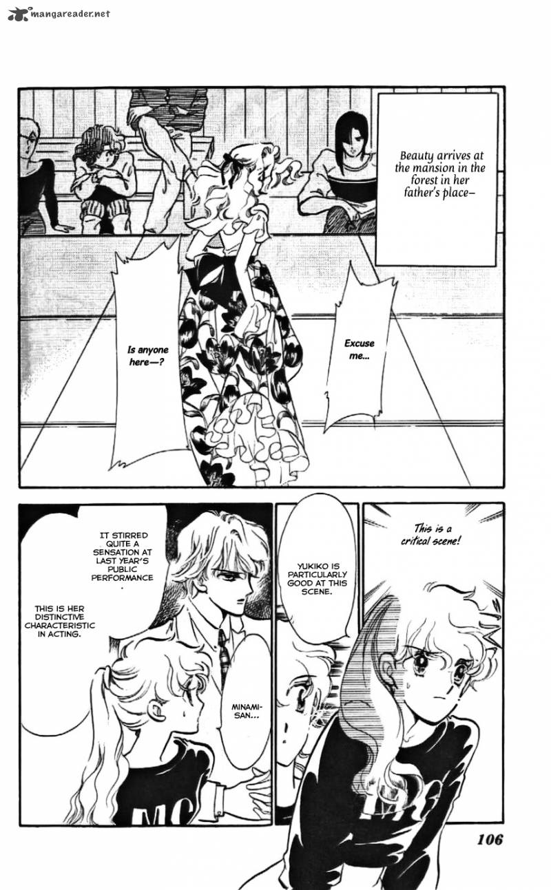 Mou Hitori No Marionette 10 13