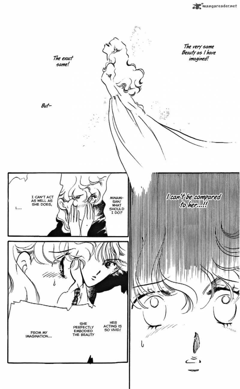 Mou Hitori No Marionette 10 19
