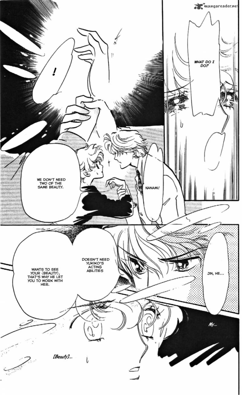 Mou Hitori No Marionette 10 20