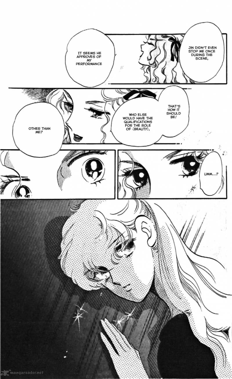 Mou Hitori No Marionette 10 22