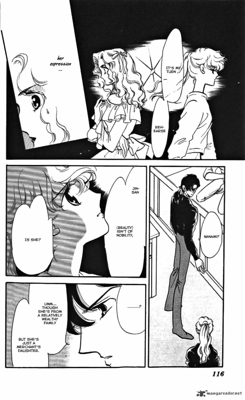 Mou Hitori No Marionette 10 23