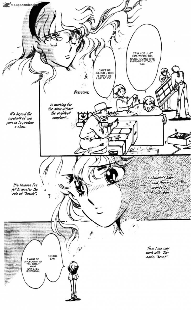 Mou Hitori No Marionette 10 3