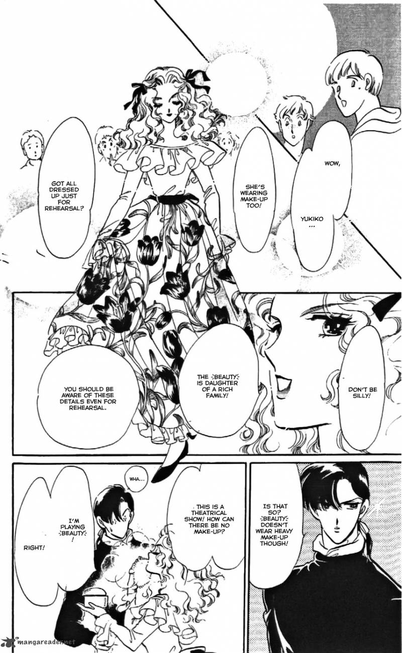 Mou Hitori No Marionette 10 7
