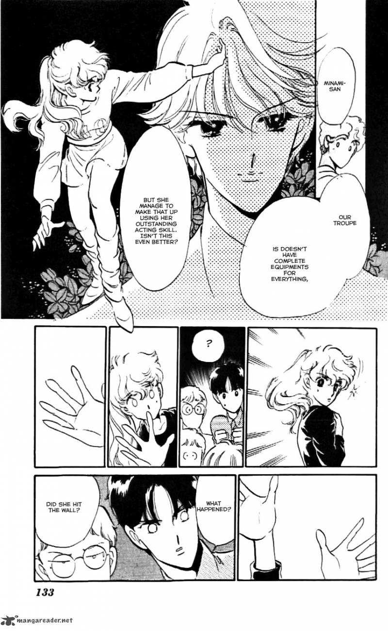 Mou Hitori No Marionette 11 10