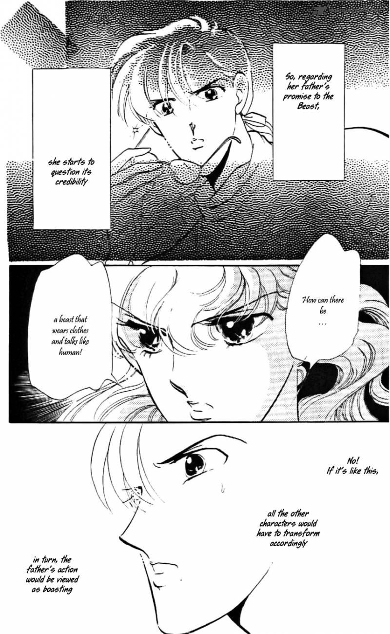 Mou Hitori No Marionette 11 17