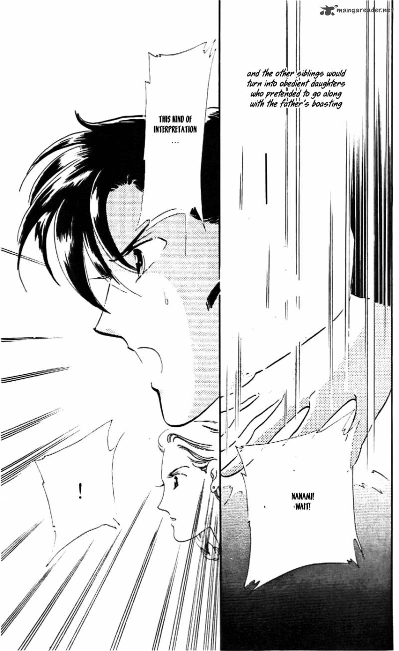 Mou Hitori No Marionette 11 18