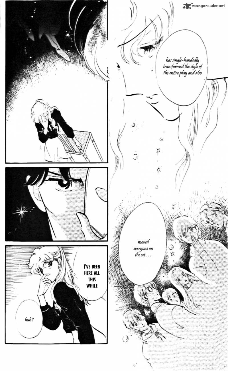 Mou Hitori No Marionette 11 21