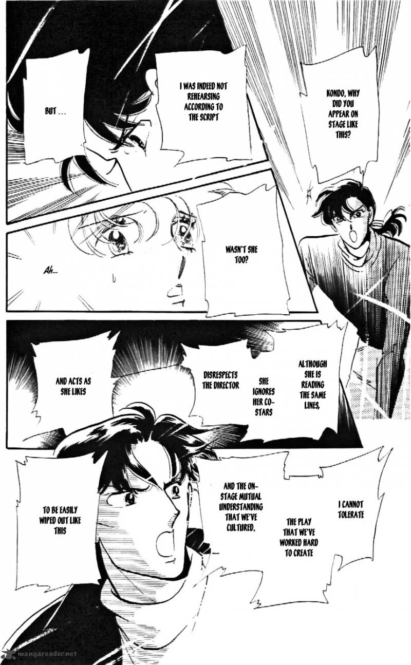 Mou Hitori No Marionette 11 23