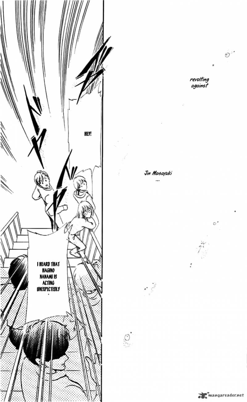 Mou Hitori No Marionette 11 6