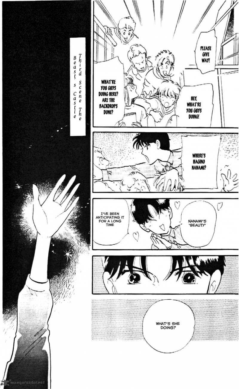 Mou Hitori No Marionette 11 7
