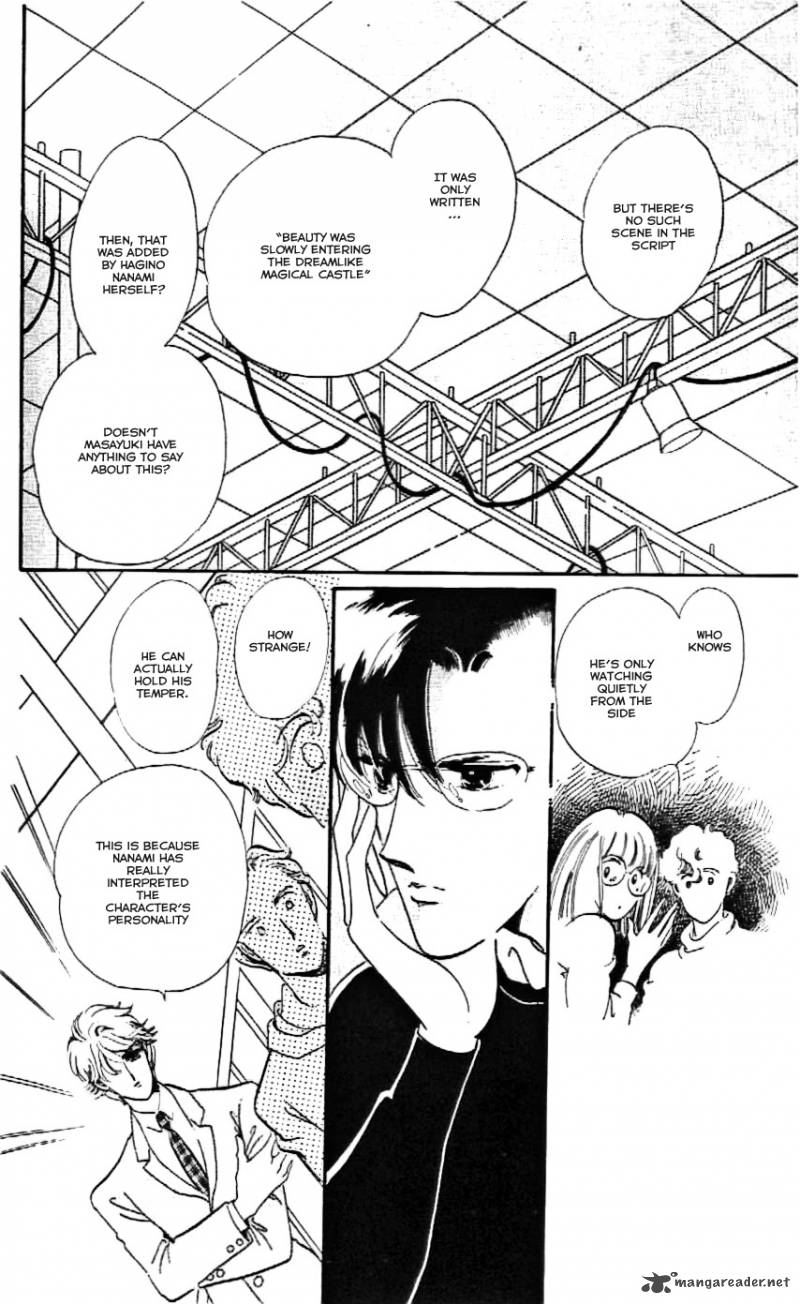 Mou Hitori No Marionette 11 9