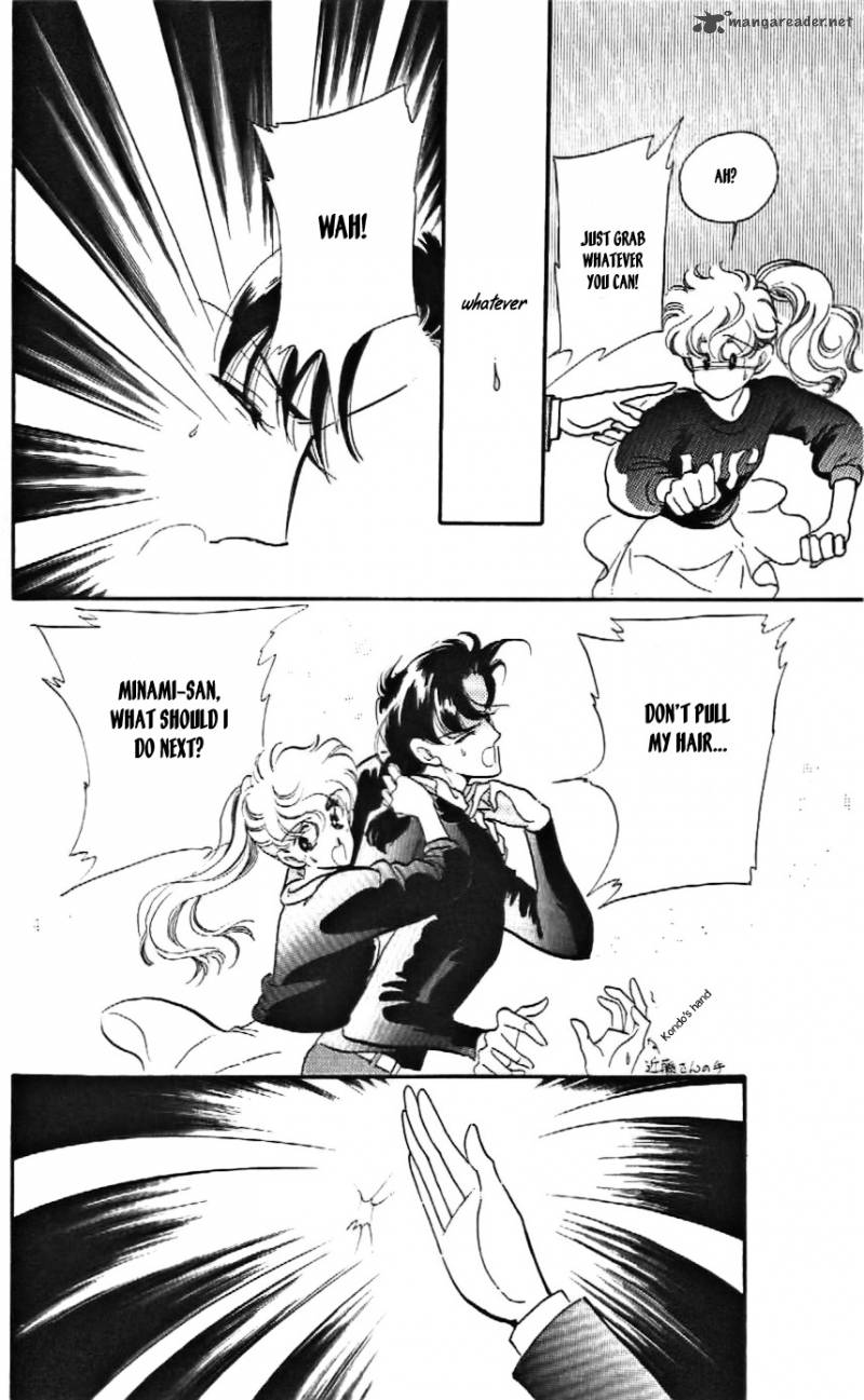 Mou Hitori No Marionette 12 10