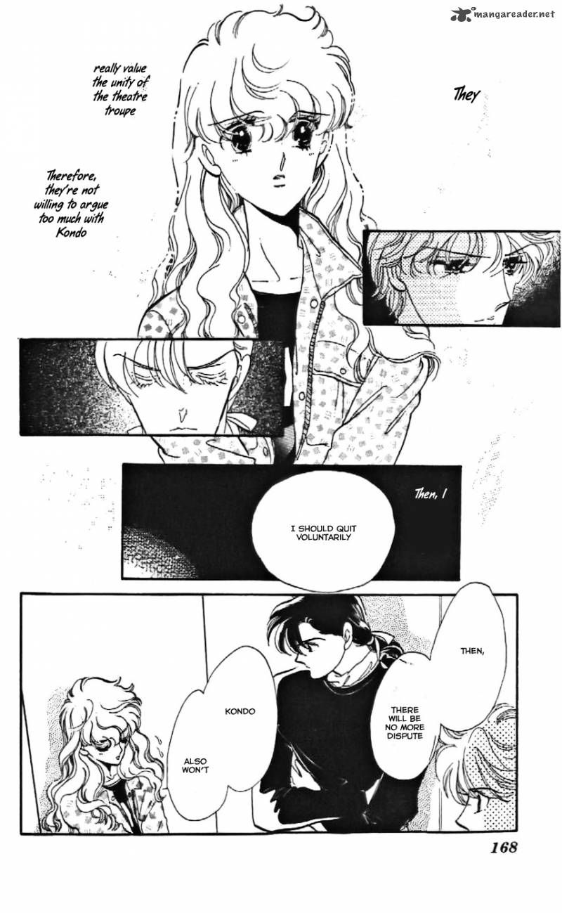 Mou Hitori No Marionette 12 16