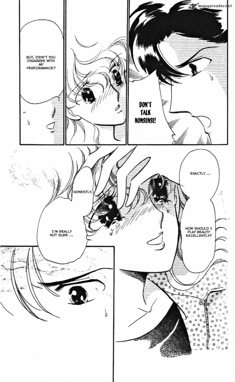Mou Hitori No Marionette 12 17