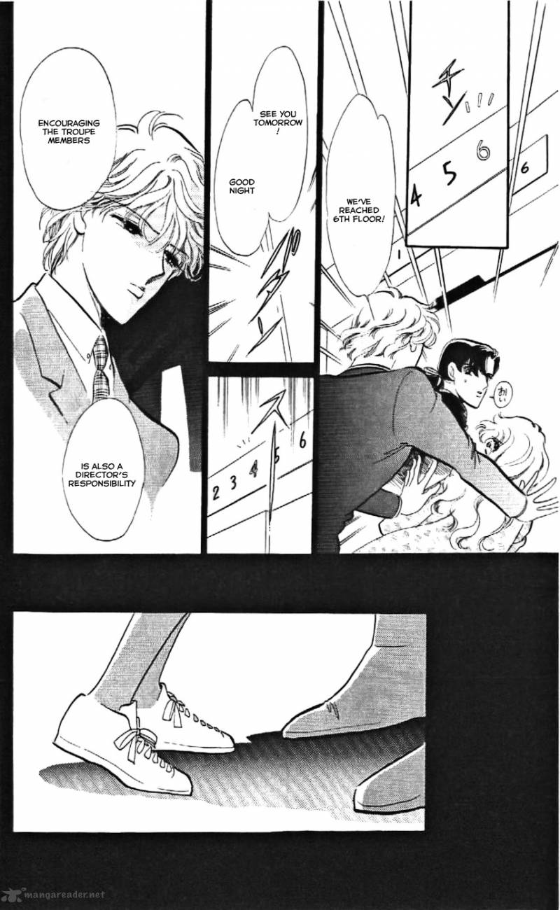 Mou Hitori No Marionette 12 18