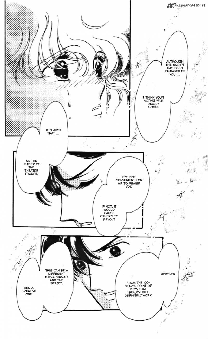 Mou Hitori No Marionette 12 20