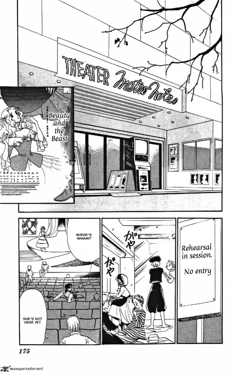 Mou Hitori No Marionette 12 23