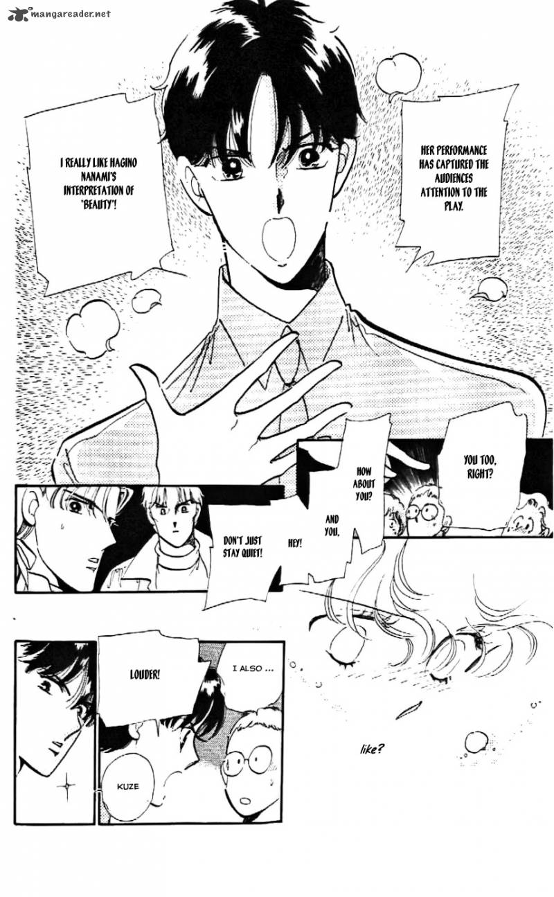 Mou Hitori No Marionette 12 4