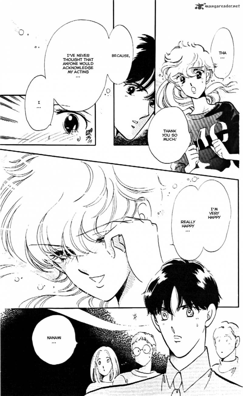 Mou Hitori No Marionette 12 5