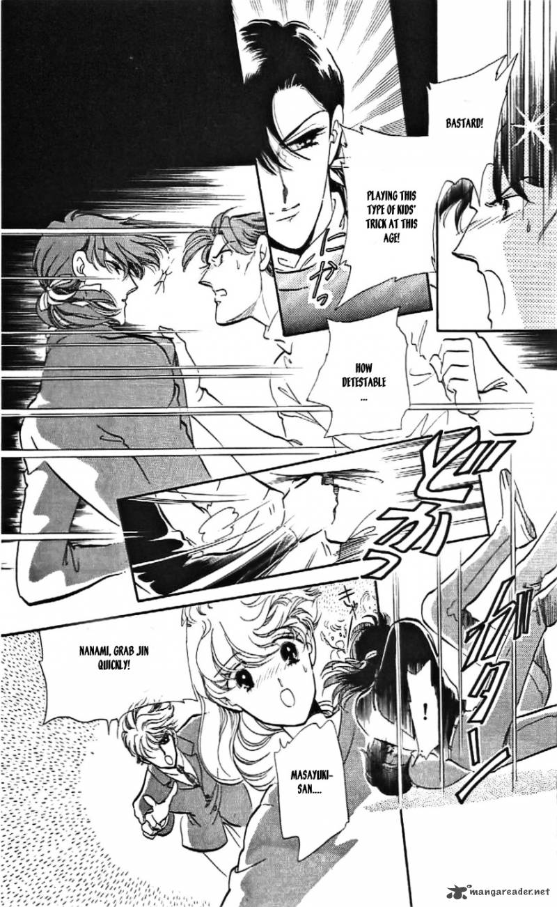 Mou Hitori No Marionette 12 9