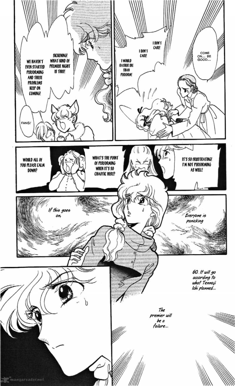 Mou Hitori No Marionette 14 11