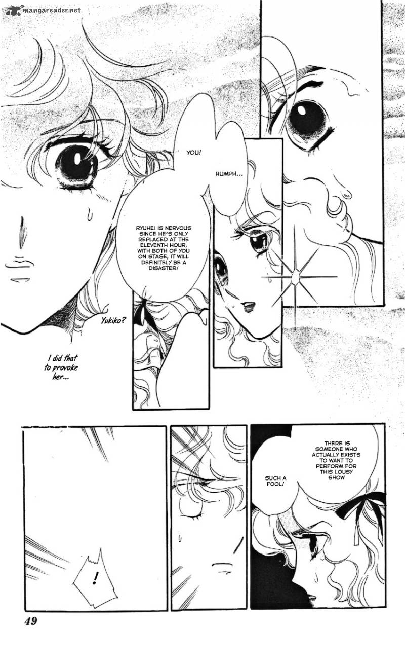 Mou Hitori No Marionette 14 13