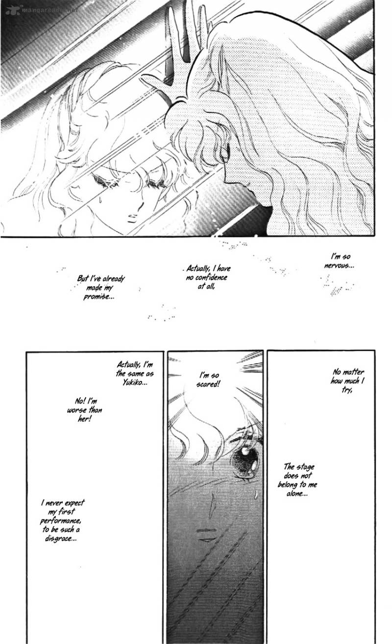 Mou Hitori No Marionette 14 19