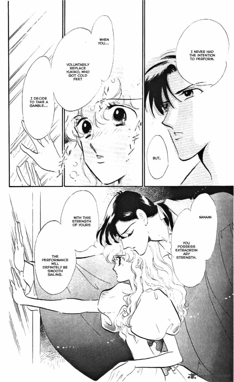 Mou Hitori No Marionette 14 22