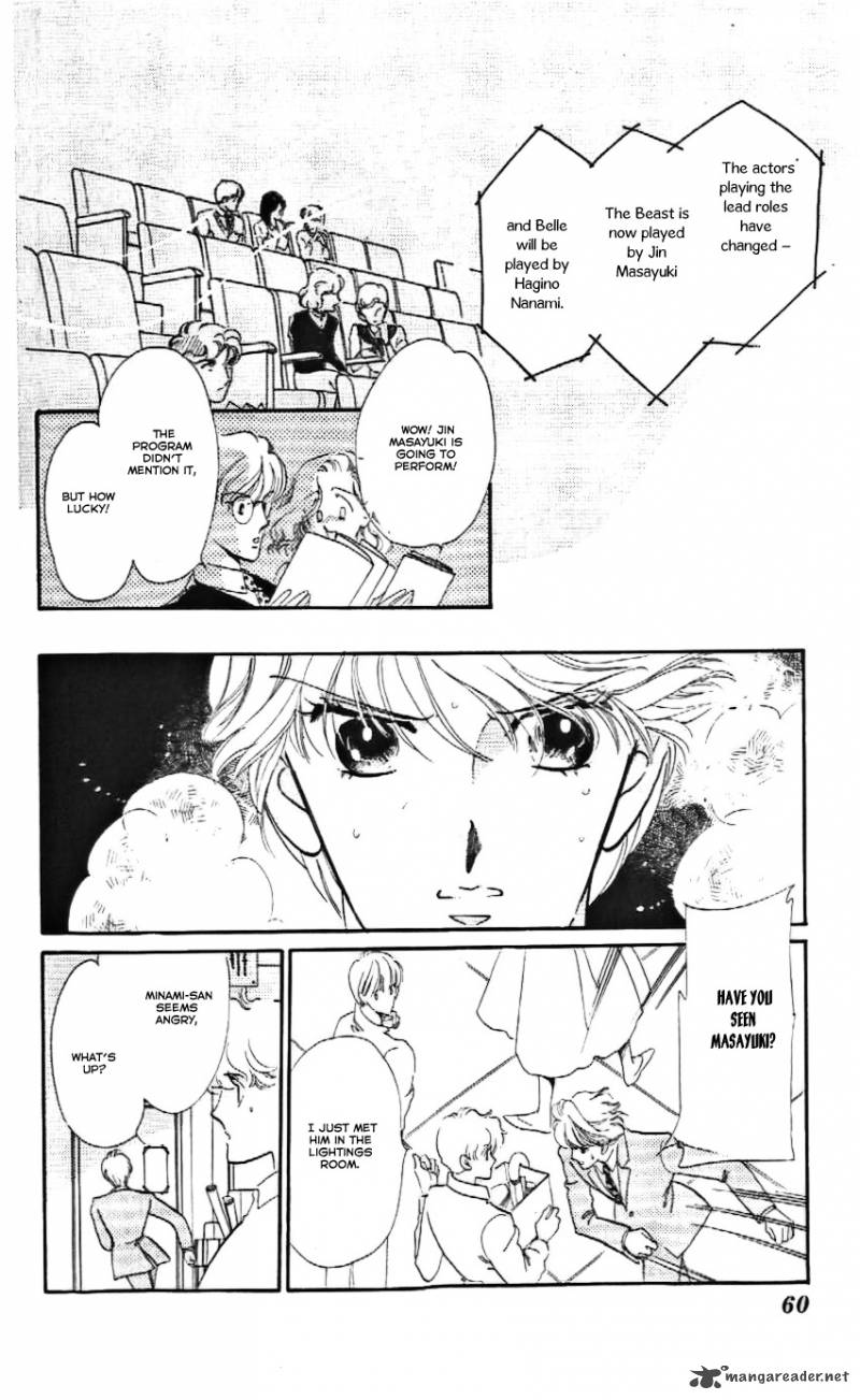 Mou Hitori No Marionette 14 24