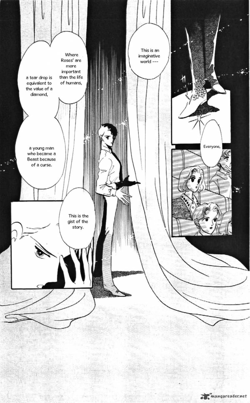 Mou Hitori No Marionette 14 28