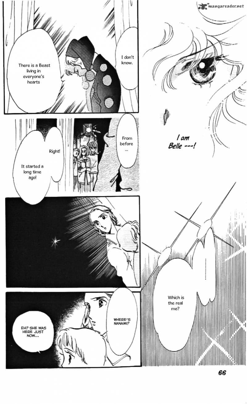 Mou Hitori No Marionette 14 30