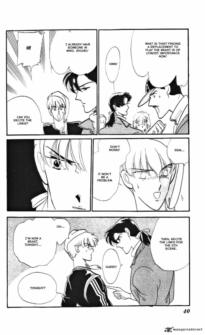 Mou Hitori No Marionette 14 4