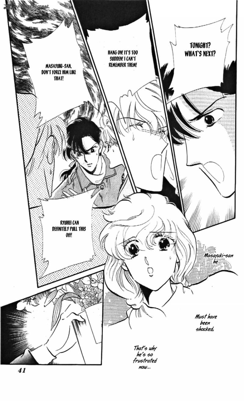 Mou Hitori No Marionette 14 5